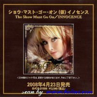 Innocence, The Show Must Go On, BMG, BVCP-21599/R