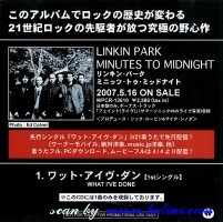 Linkin Park, What I ve Done, WEA, WPCR-12610/R