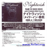 Nightwish, Made in Hong Kong, Universal, UICO-1164/R
