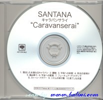 Santana, Caravanserai, Sony, MHCP-1000/R