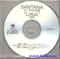 Santana, Lotus, Sony, MHCP-1002.5/R