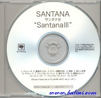 Santana, III, Sony, MHCP-999/R