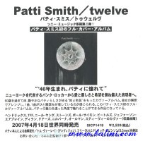 Patti Smith, Twelve, Sony, SDCI 80445/R