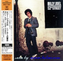 Billy Joel, 52nd Street, Sony, SRCS 7903