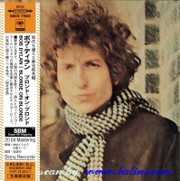 Bob Dylan, Blonde On Blonde, Sony, SRCS 7905