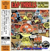 Janis Joplin, Cheap Thrills, Sony, SRCS 7911