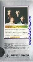 Beatles, Magical, Mystery Tour, TOEI, C7-1887