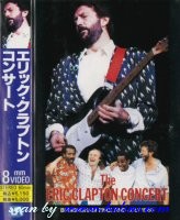 Eric Clapton, Concert, Videoarts, VAM-8039