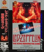 Led Zeppelin, The Song Remains, the Same, Warner, CSWF-8617.8