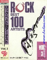 Various Artists, Rock Best, 100 Artists 3, Semi Official, TC-1051