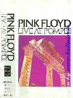 Pink Floyd, Live at Pompeii, PolyGram, CMV 1117