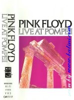 Pink Floyd, Live at Pompeii, PolyGram, CMV 1117
