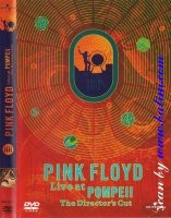 Pink Floyd, Live at Pompeii, Universal, 820 131 0
