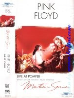Pink Floyd, Live at Pompeii, Universal, 080 730 3