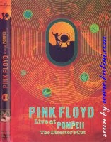 Pink Floyd, Live at Pompeii, Universal, 820 131 2