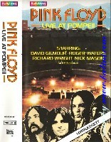 Pink Floyd, Live at Pompeii, PolyGram, 790 380 5