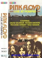 Pink Floyd, Live at Pompeii, PolyGram, 790 182 4