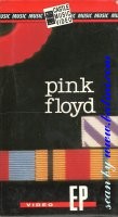 Pink Floyd, The Final Cut, Video EP, EMI, CMVG 5015