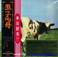 Pink Floyd, Atom Heart Mother 50th, Parlophone, PFR35