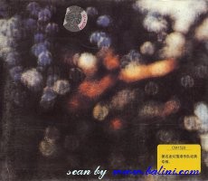 Pink Floyd, Obscured by Clouds, EMI, CM1529