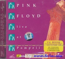 Pink Floyd, Live at Pompeii, Jingwen, CVCD-2001/368A