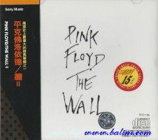 Pink Floyd, The Wall pt.2, EMI, SCD-106