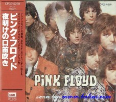 Pink Floyd, The Piper at the, Gates of Dawn, EMI, CP32-5269