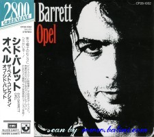Syd Barrett, Opel, EMI, CP28-1052