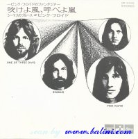 Pink Floyd, One of These Days, Seamus, Odeon, OR-2935