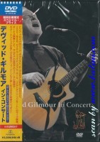 David Gilmour, In Concert, Warner, WPBR-90798