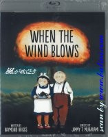 *Movie - RW, When the Wind Blows, TC, TCBD-1465