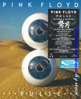 Pink Floyd, Pulse, Sony, SIXP 46.7