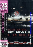 Roger Waters, The Wall, Live in Berlin, Universal, UIBO-9104