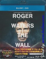 Roger Waters, The Wall Live, Universal, GNXF-1950