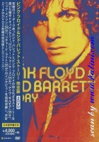 Syd Barrett, Story, Yamaha, YMBA-10618.9