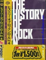 Various Artists, The History of, Rock n Roll vol.4, Warner, HTP-39685