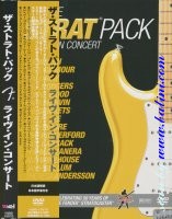 Various Artists - DG, The StratPack, Eagle, VQBD-10070