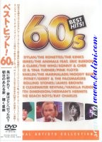 Various Artists, Best Hits 60s, Keep, PSD-611
