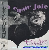 *Movie, A Coeur Joie, NEC, A78L-7019