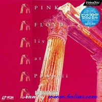 Pink Floyd, Live at Pompeii, Polygram, VAL-3072