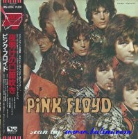 Pink Floyd, The Piper at the, Gates of Dawn, EMI, EMS-50104