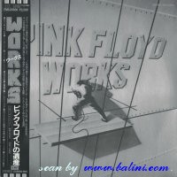 Pink Floyd, Works, EMI, EMS-81600