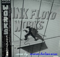 Pink Floyd, Works, EMI, EMS-81600