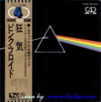 Pink Floyd, The Dark Side of the Moon, Odeon, EMZ-82005