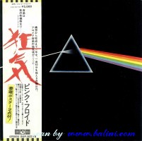 Pink Floyd, The Dark Side of the Moon, Odeon, EOP-80778