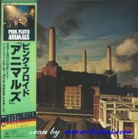 Pink Floyd, Animals, Sony, 25AP 340