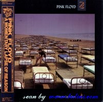Pink Floyd, A Momentary Lapse of Reason, Sony, 28AP 3405