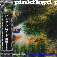 Pink Floyd, A Saucerful Of Secrets, Sony, SIJP 118