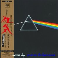 Pink Floyd, The Dark Side of the Moon 50th, Sony, SIJP 156