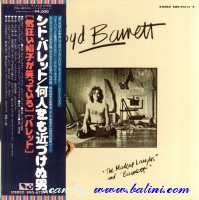 Syd Barrett, EMI, EMS-67014.15